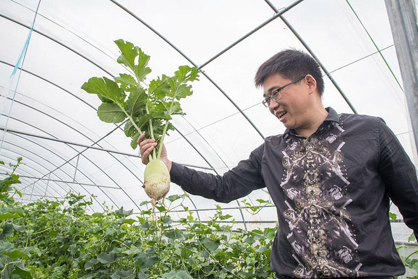 荒野游侠 第2页