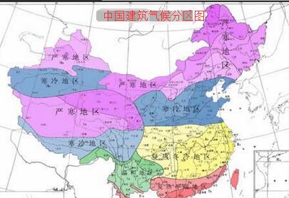 中国最新贫富划分及其社会影响概述