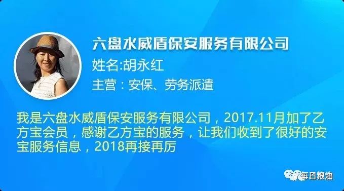 孟津招标最新信息全面解析